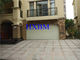 Remote Control Aluminium Garage Doors Automatic Roll Up With Wood Color Finishing