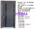 Electrophoretic Painting 100mm Leaf Main Entry Doors For Villa